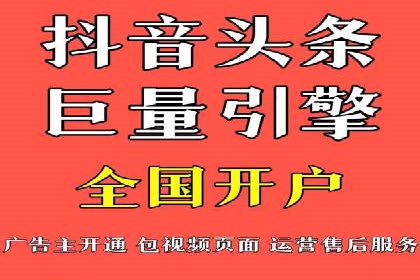 百度竞价代运营助力中小企业案例分享