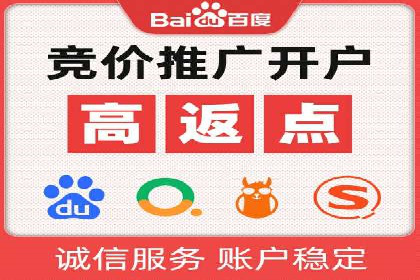 信息流广告代运营公司案例分析：从效果到口碑